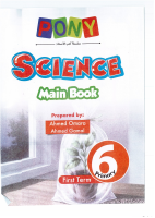 Science prim 6 Main book.pdf